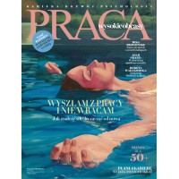 Wysokie Obcasy Praca logo - Similar company to Kingrunner Ultra