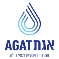 AGAT Engineers & Consultants 2021 Ltd. logo - Similar company to Agat Engineering Consulting And Design 2000 Ltd.