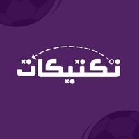 تكتيكات - Taktikat logo - Similar company to 11;Eleven
