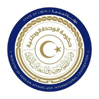 Libyan Embassy in Mexico logo - Similar company to Kelmerisk