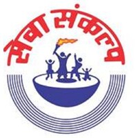 Sewa Sankalp