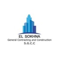 ELSOKHNA GENERAL CONTRACTING AND CONSTRUCTION logo - Similar company to Glorcom For Construction & Industries