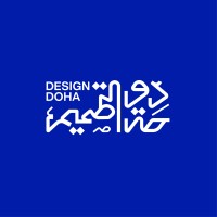 Design Doha logo - Similar company to Lusail Design Studio