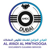 AL AYADI AL MWTHOOQA DOCUMENT CLEARING SERVICES logo - Similar company to G - Zone Llc