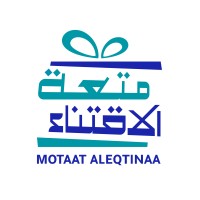 متعة الاقتناء logo - Similar company to Bunamooncoffee