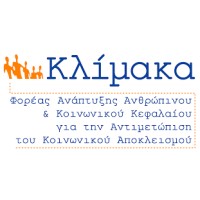 Klimaka NGO logo - Similar company to Cure Of Mind