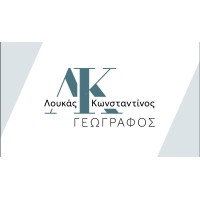 ΜΕΛΕΤΗΤΙΚΟ ΓΡΑΦΕΙΟ ΚΛ logo - Similar company to Epsilon Techniki
