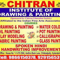 Chitran Institute Of Drawing Painting MUSIC AND DANCE logo - Similar company to Welding And Ndt