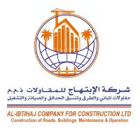 Alibtihaj Company Limited for Contracting شركة الابتهاج المحدودة للمقاولات logo - Similar company to Integratedplus Co. شركة المتكاملة بلس للمقاولات والتصميم والتنفيذ