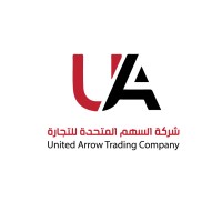 شركة السهم المتحدة logo - Similar company to Kima Masr