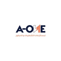 A-One لمستلزمات التشطيبات و الديكور logo - Similar company to شركة سويده كلين | للخدمات الفندقية وأعمال التشطيبات الهندسية