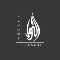 Al Noor Lasani MDF Board Division. logo - Similar company to Shahmurad Sugar Mills Limited