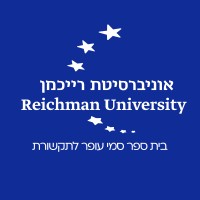 Reichman University School of Communications logo - Similar company to Third Opinion Podcast
