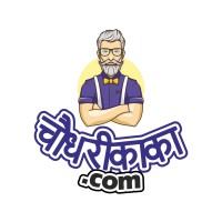 Chaudhari Kaka Manpower Services logo - Similar company to Mechtech Solution