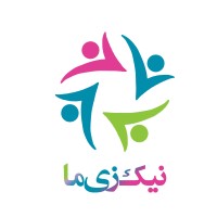 زندگی نیک انسان logo - Similar company to آکادمی موفقیت و ثروت