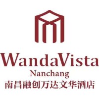 Wanda Vista&Realm Resort Nanchang