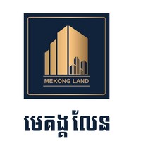 Mekong Land Career logo - Similar company to Chea Ry Co., Ltd.