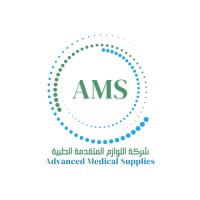 Advanced Medical Supplies logo - Similar company to Experts Medical Supplies Co.