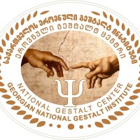 ფსიქოლოგიისა და ფსიქოთერაპიის ეროვნული გეშტალტ ცენტრი logo - Similar company to Weekend Psychotherapy • Weekend ფსიქოთერაპია