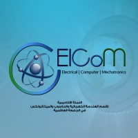 ELCOM logo - Similar company to Vighting