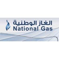 NationalGas logo - Similar company to Reencon Chartered Land Surveyors