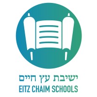 Eitz Chaim Schools logo - Similar company to Kgr Strategy