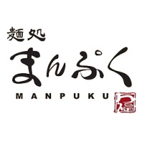Ramen Manpuku logo - Similar company to Sushi Train Australia