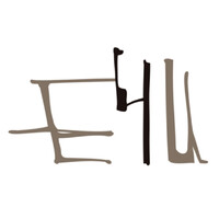 EVENTS4U logo - Similar company to Zero Web Design