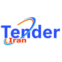 سایت مناقصات مزایده استعلام - IranTender.net logo - Similar company to مرکز اطلاعات مناقصات و مزایدات ایران