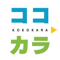 Kokokara logo - Similar company to Ichigo Bloom