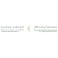 Sultan Group Healthcare logo - Similar company to Inayah