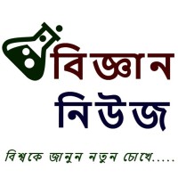 Biggan News logo - Similar company to Biggan Blog