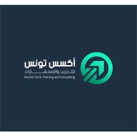 Access Tunisia logo - Similar company to Tuitec