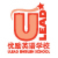Ulead English School