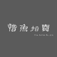 Xi Yu Auction Co., Ltd.