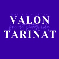 Valon Tarinat