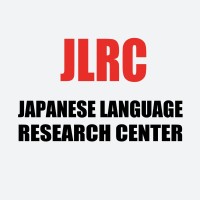 Japanese Language Research Center logo - Similar company to Japanese Embassy