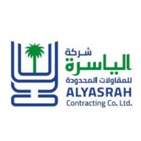شركة الياسرة للمقاولات المحدودة logo - Similar company to شركة شوان للمقاولات المحدودة