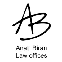 Anat Biran Law Firm logo - Similar company to Shekel & Co.