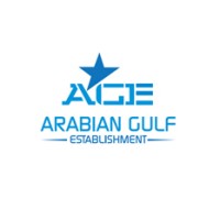 Arabian Gulf Door Establishment logo - Similar company to Rite-Hite (India)