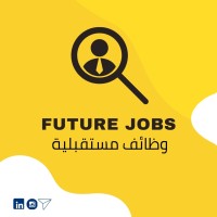 وظائف مستقبلية | Future jobs logo - Similar company to Usher