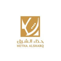 Hetha Alsharq logo - Similar company to Almulhim Fabrics