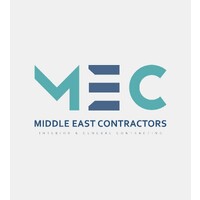 MEC-INTERIOR logo - Similar company to Mec International Llc