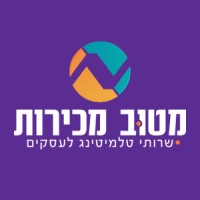 מיטוב מכירות logo - Similar company to Callbeat.Io