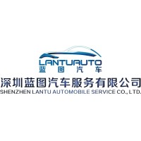 深圳蓝图汽车服务有限公司 logo - Similar company to Sylon Solar