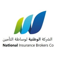 National Insurance Brokers logo - Similar company to Computer Information Technology System, (Cits)