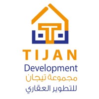 Tijan Development- مجموعة تيجان للتطوير العقارى logo - Similar company to Tijan