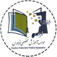 موسسه آموزش تخصصی فرادرس logo - Similar company to آكادمي آموزش حفاظت كاتدي