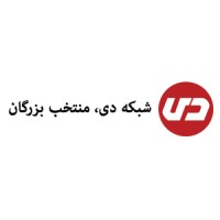 DayTelecom logo - Similar company to Daytelecom