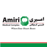 Amiri Medical Complex (AMC) logo - Similar company to French Medical Institute For Mothers And Children- Fmic